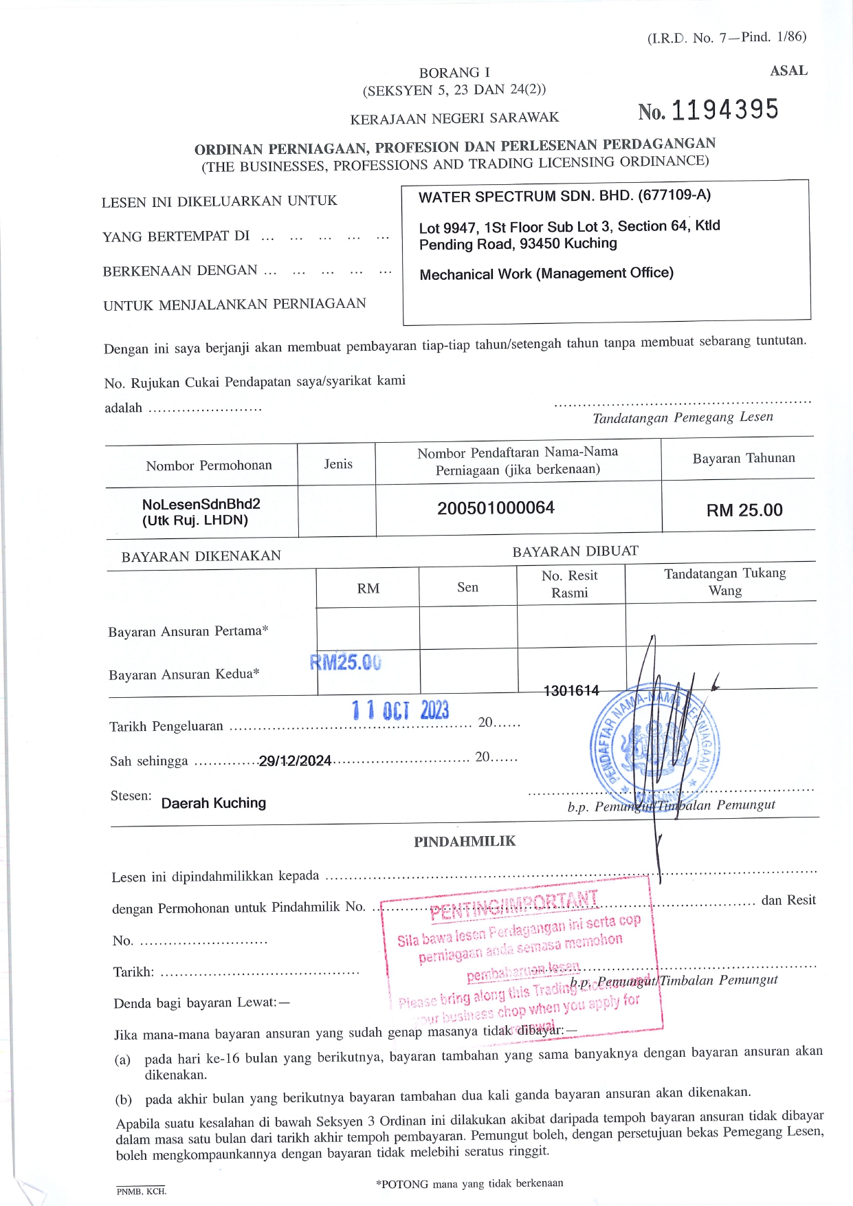 Water Spectrum Sdn Bhd - Water Spectrum Sdn Bhd